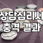 프로필 로고