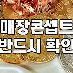 프로필 로고