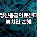 프로필 로고