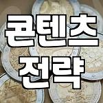 프로필 로고