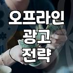 프로필 로고