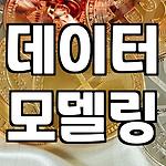 프로필 로고