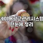 프로필 로고