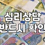 프로필 로고