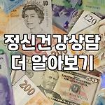 프로필 로고