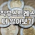 프로필 로고
