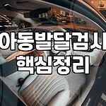 프로필 로고