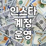 프로필 로고