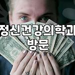 프로필 로고