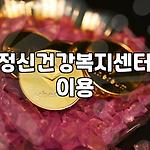 프로필 로고