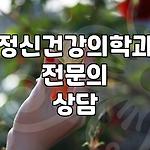 프로필 로고