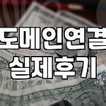 프로필 로고