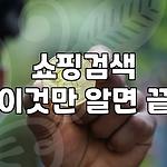 프로필 로고