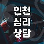 프로필 로고