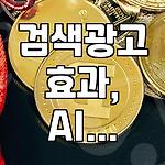 프로필 로고