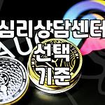 프로필 로고