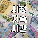 프로필 로고