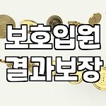 프로필 로고