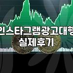 프로필 로고