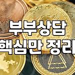 프로필 로고