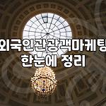 프로필 로고