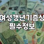 프로필 로고
