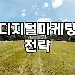 프로필 로고