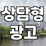 프로필 로고