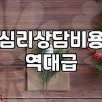 프로필 로고