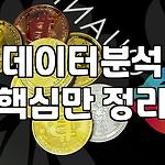 프로필 로고