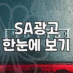 프로필 로고
