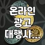 프로필 로고