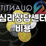 프로필 로고