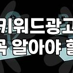 프로필 로고