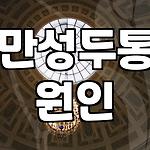 프로필 로고