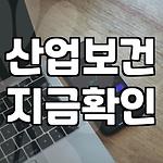 프로필 로고