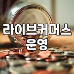 프로필 로고