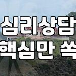 프로필 로고