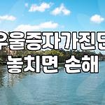 프로필 로고