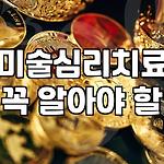 프로필 로고