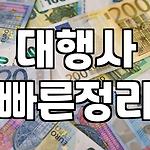 프로필 로고