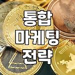 프로필 로고