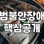 프로필 로고