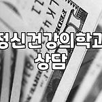 프로필 로고