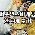 프로필 로고