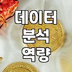 프로필 로고