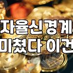 프로필 로고