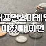 프로필 로고
