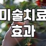 프로필 로고