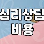 프로필 로고